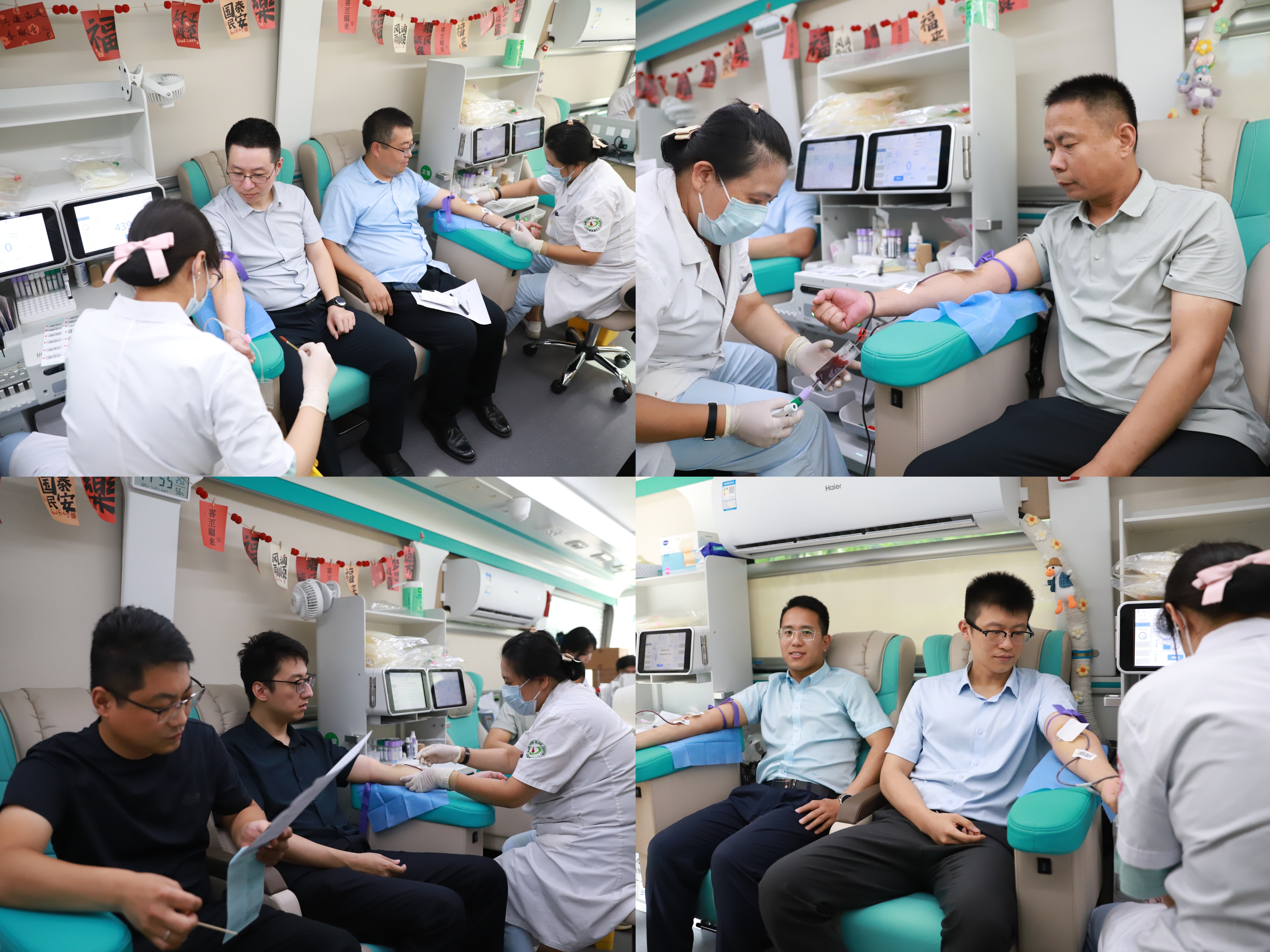 1753412546530.jpg 微信圖片_20250725173919.jpg