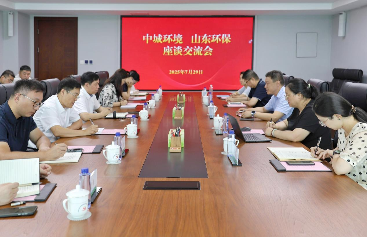 1753808798569.png 圖片11.png